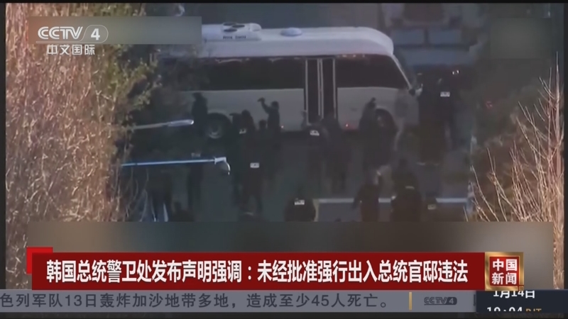 通过内线的