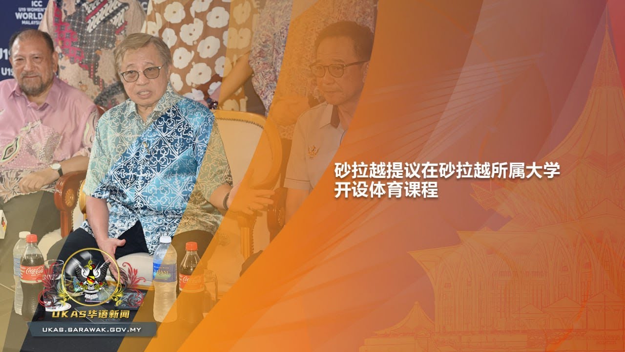 规则与精神