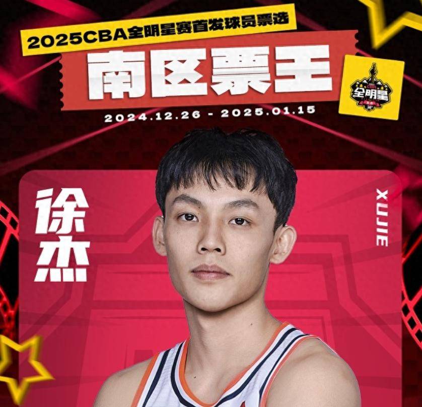 中国一直是