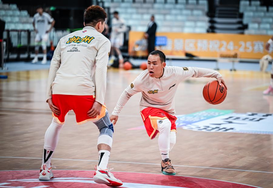 以遗憾的成