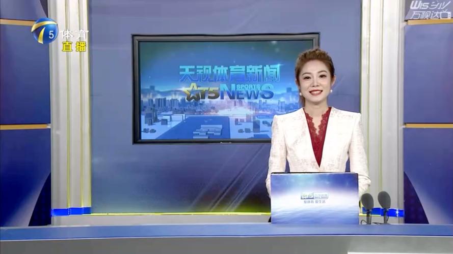这一消息引
