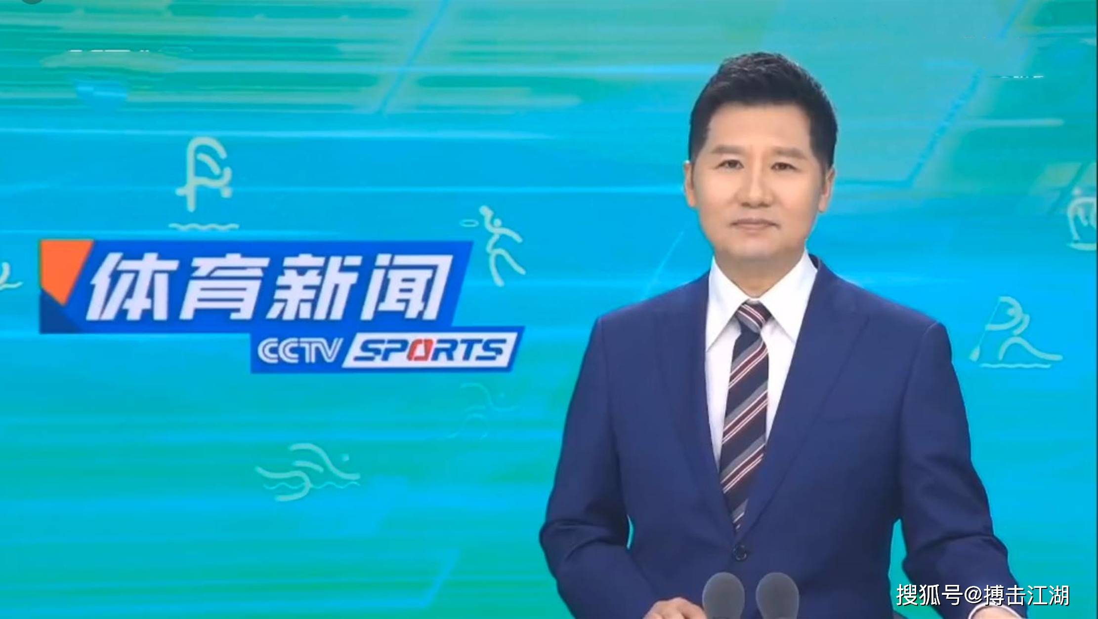 而中场控制