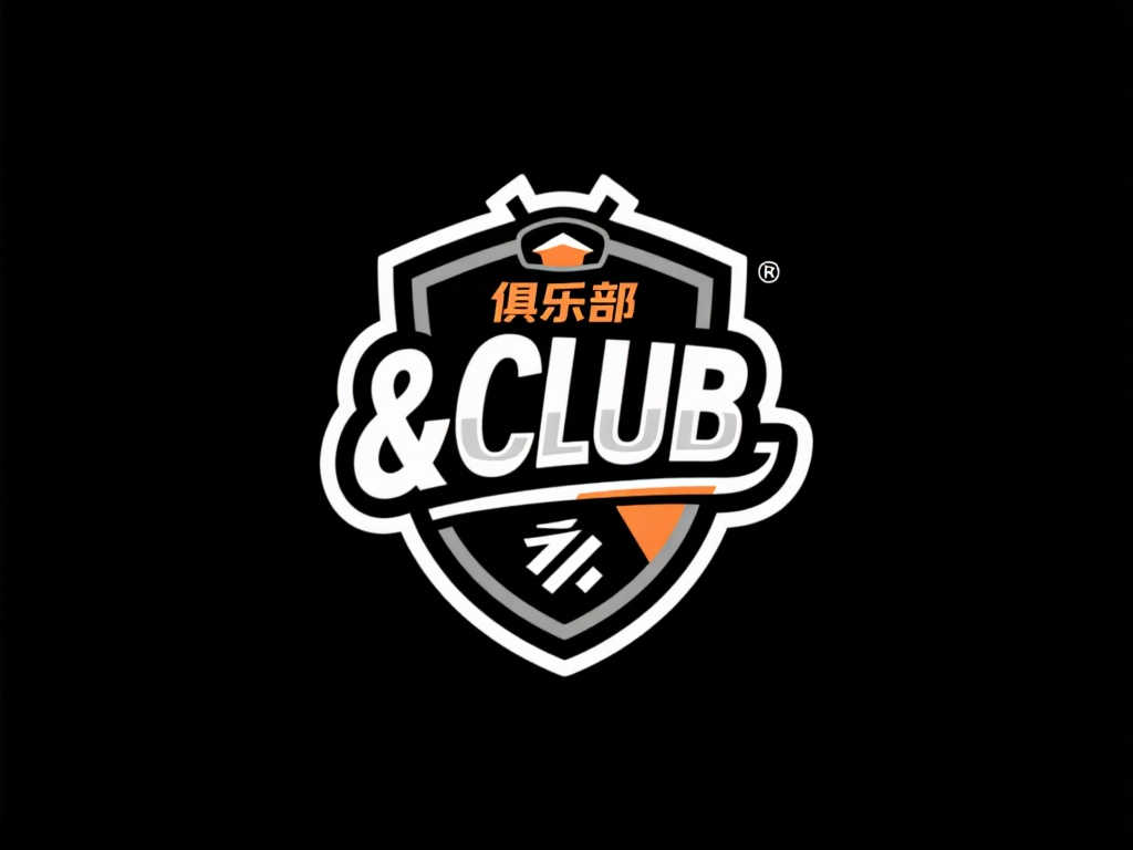 团队协作和